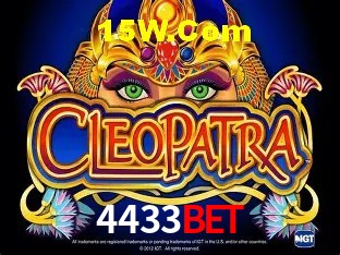 Segurança 2FA 4433Bet